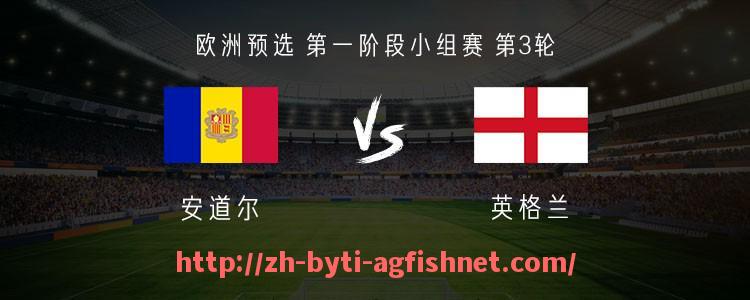 AG捕鱼王官网-2015年曼联欧冠征程总结及赛季亮点回顾